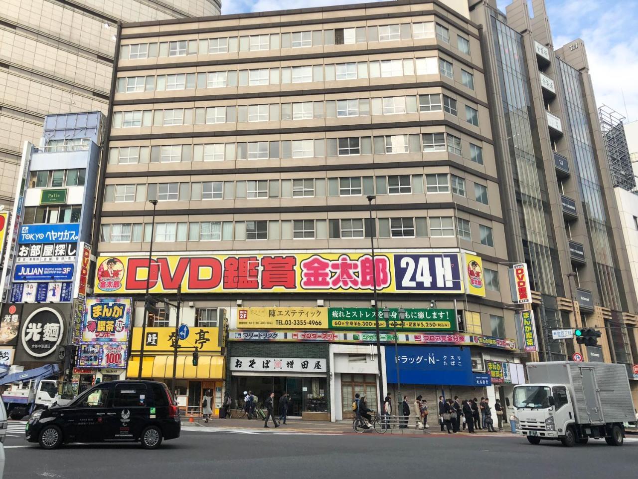 Appartamento Matsui Building