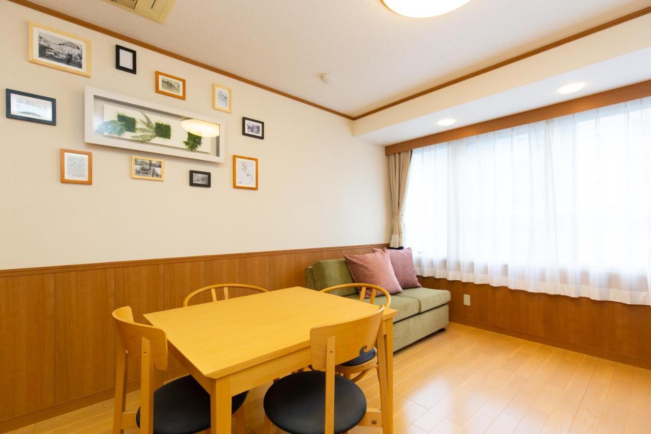 Appartement Matsui Building Tōkyō